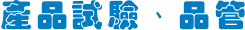 ~B~
